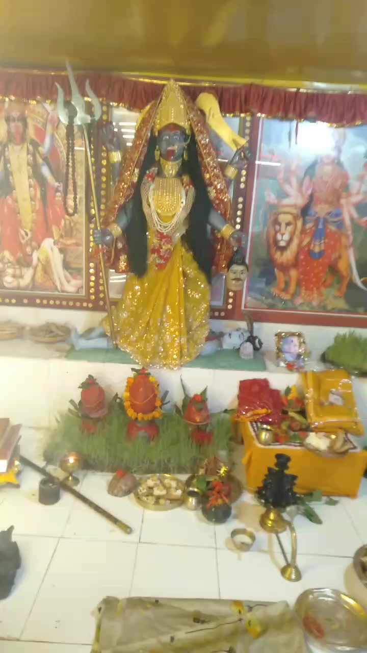 @Devnarayan Chaudhary
