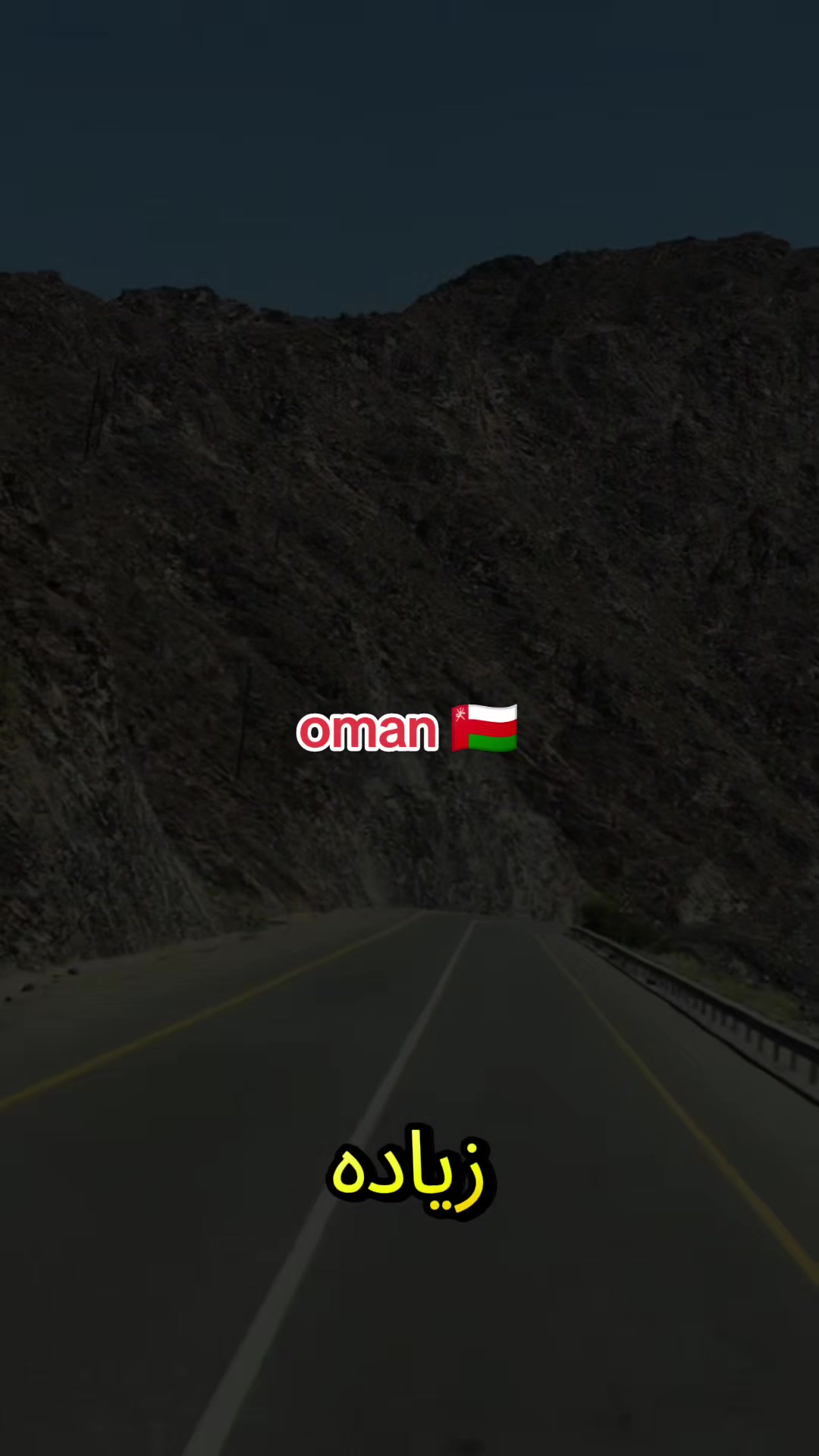 @mrchaudhrych🇴🇲131🇵🇰