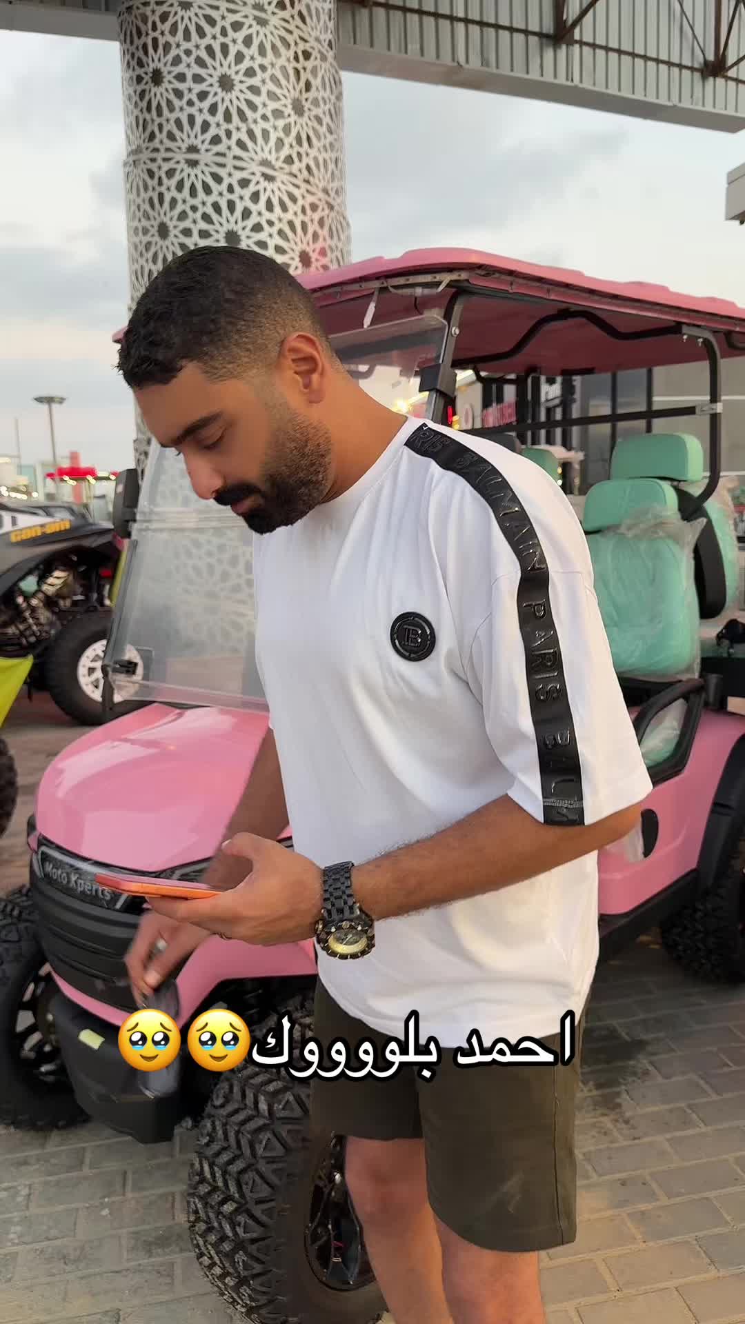 @Radwa mohamed🩷🦋🧿💎🦉