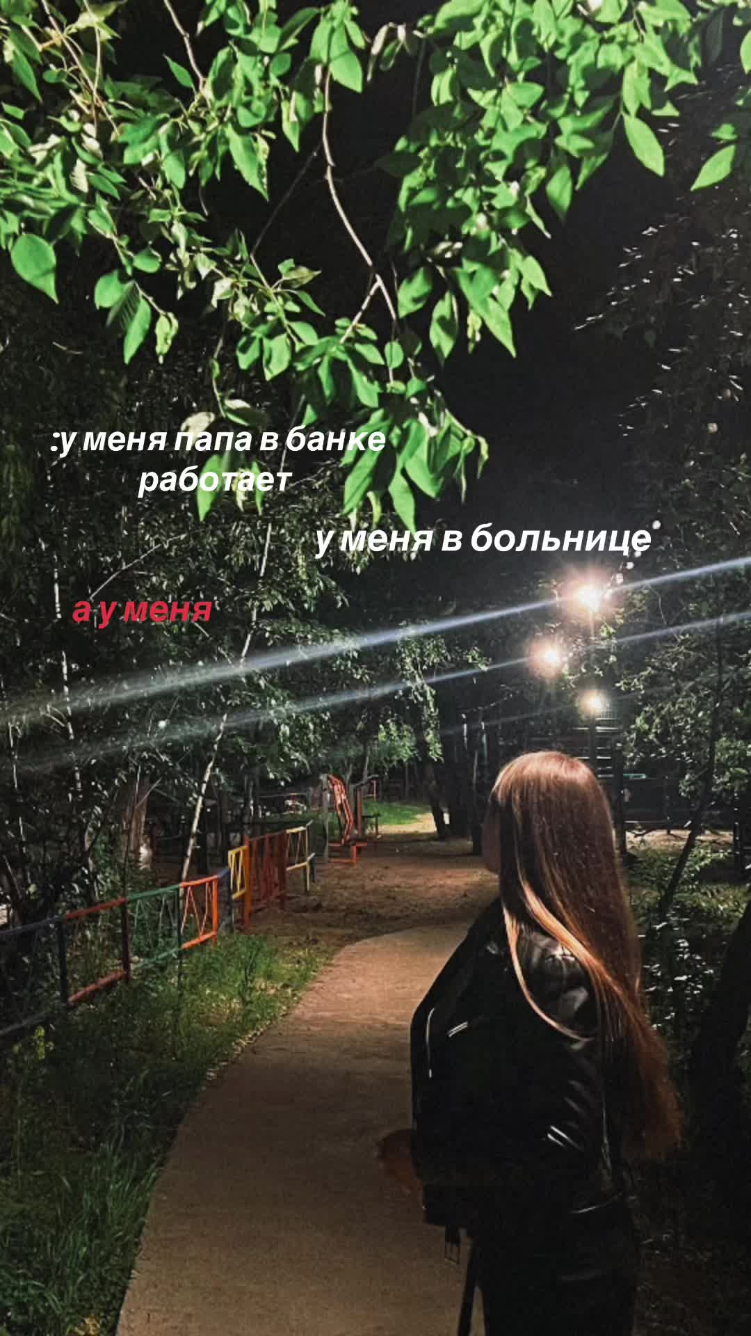 @DMITRIEVNA