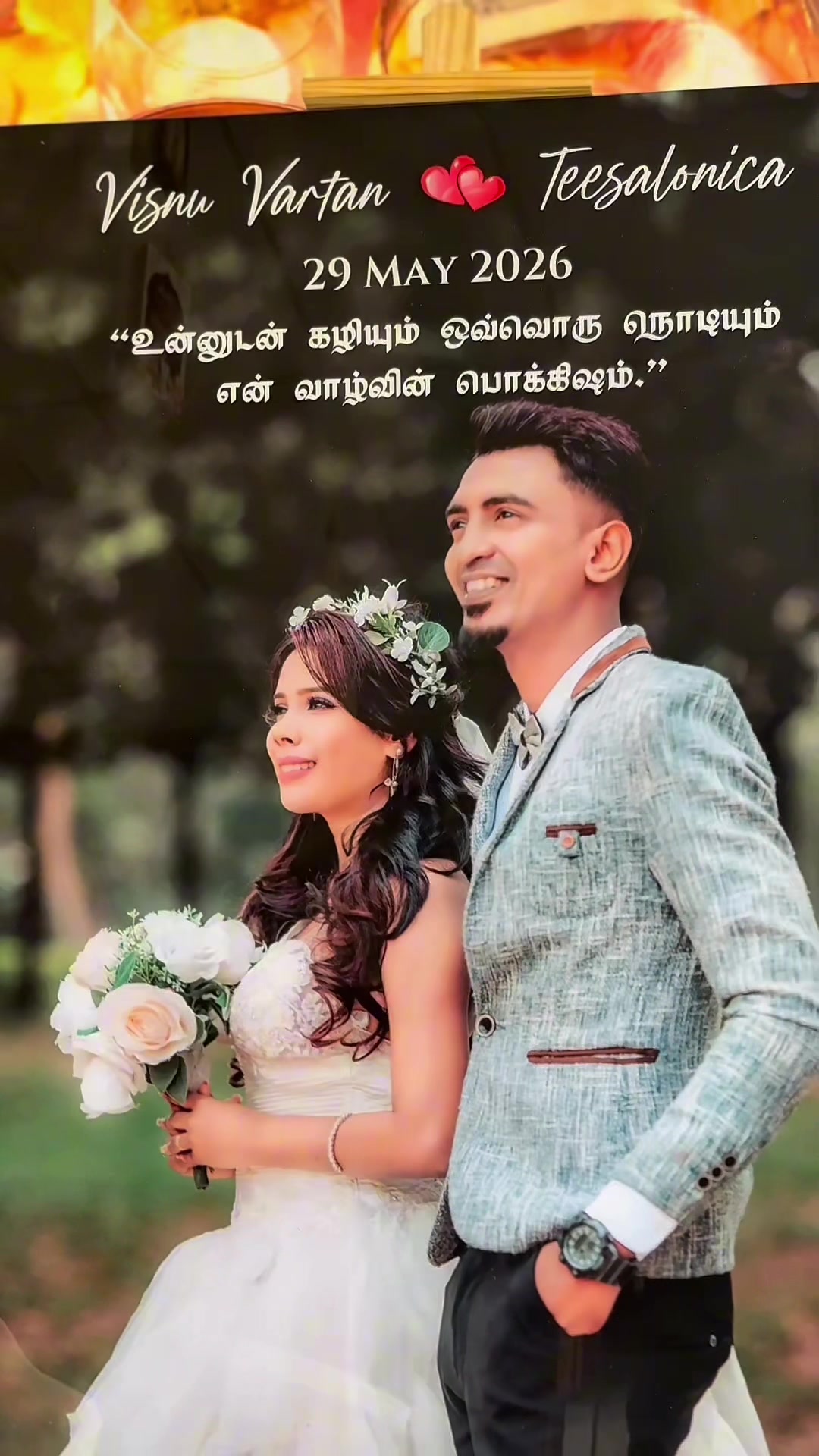 @SRI VANI PRINTING