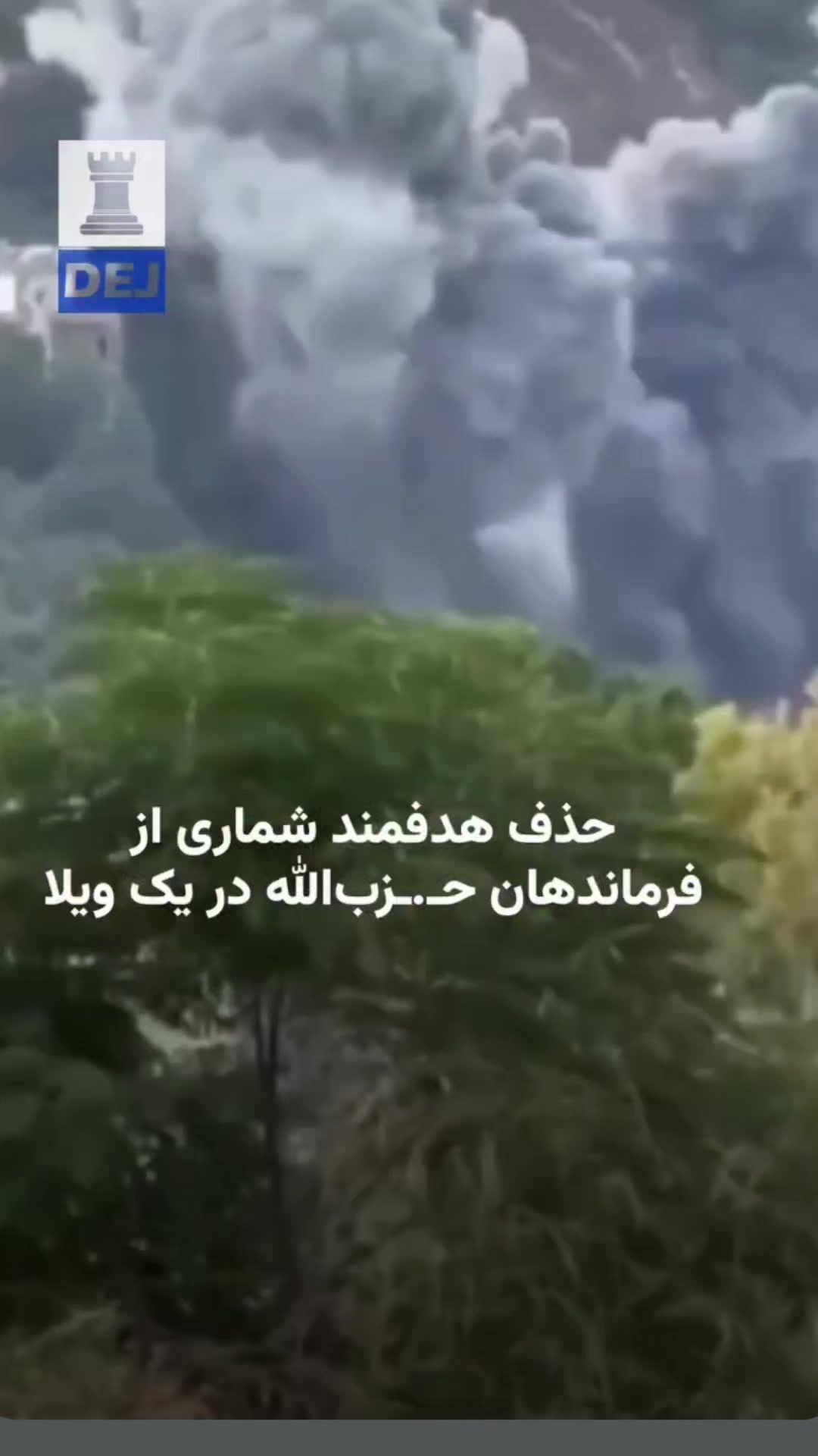 @shahram heidari mokri