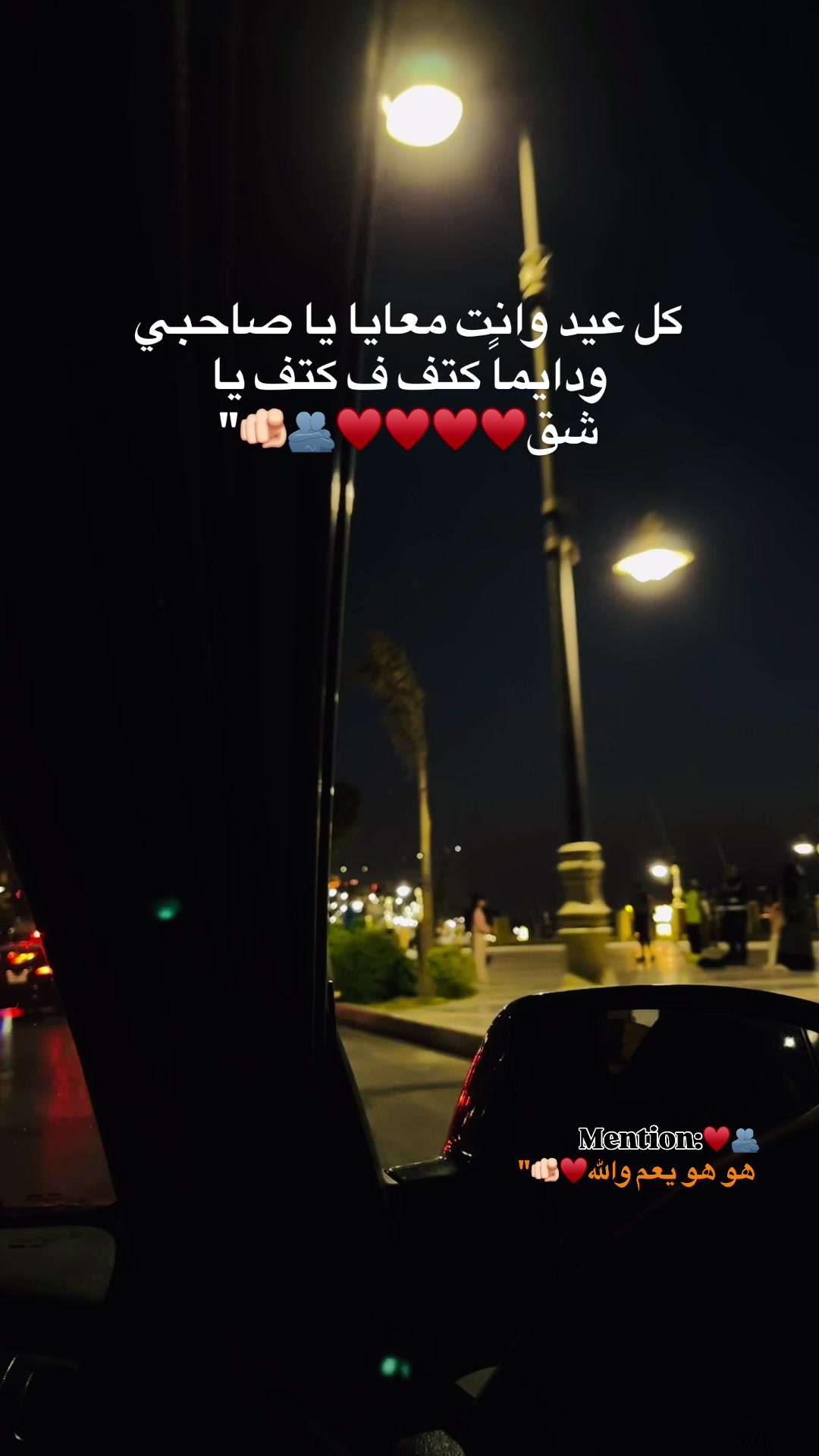 @﮼الخطيب🖤&rdquo;