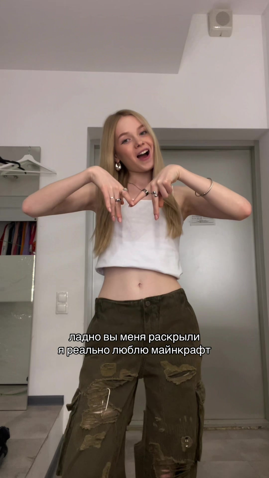 @наташа фрешка