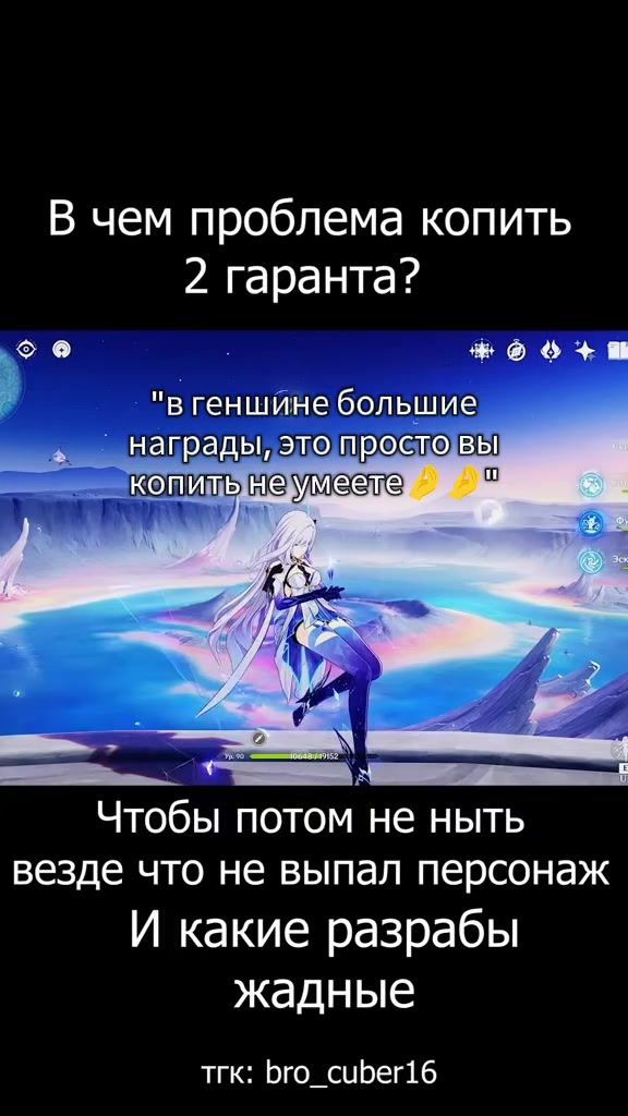 @бутерброд