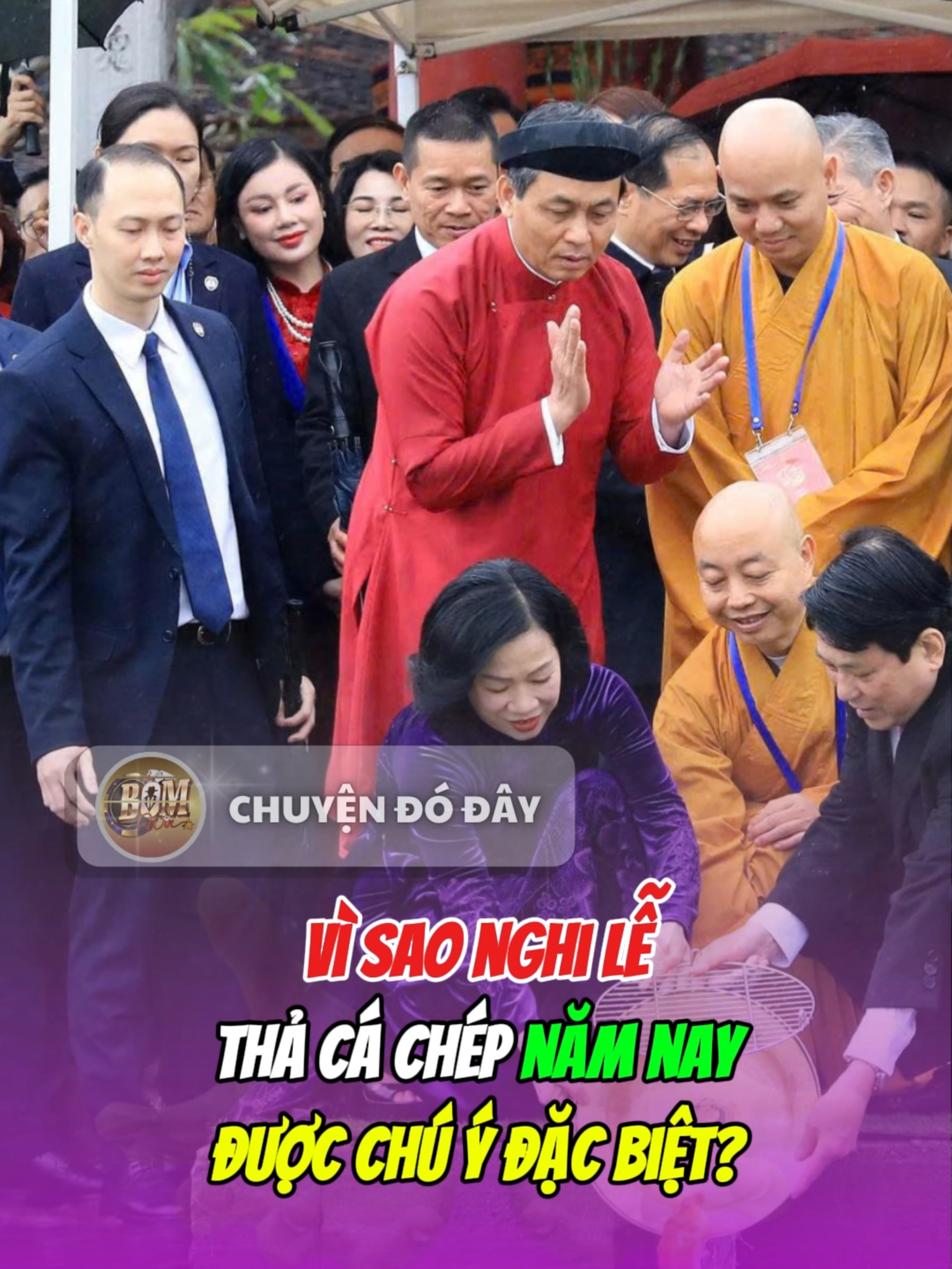 @Chuyện đ&oacute; đ&acirc;y