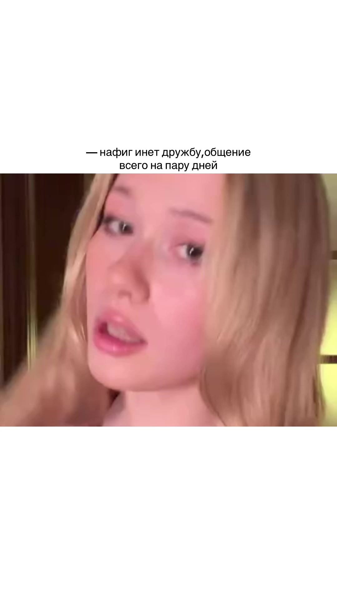 @b ‘ v