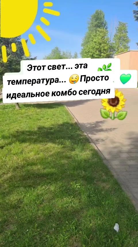 @massage_4hands_grodno