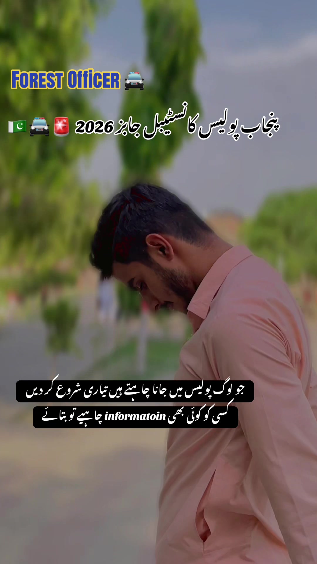 @Hussain Sukhera