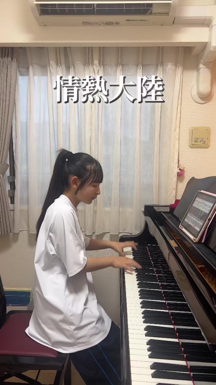 @吉永結香(よしながゆいか)🎼🖤