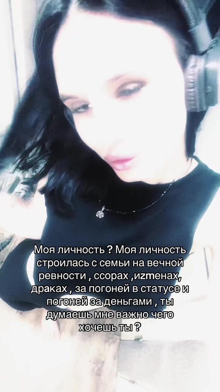 @Кошка