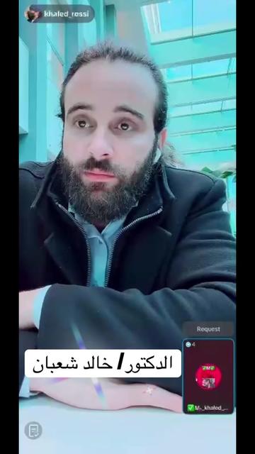 @✅Mم_khaled_rossi✅
