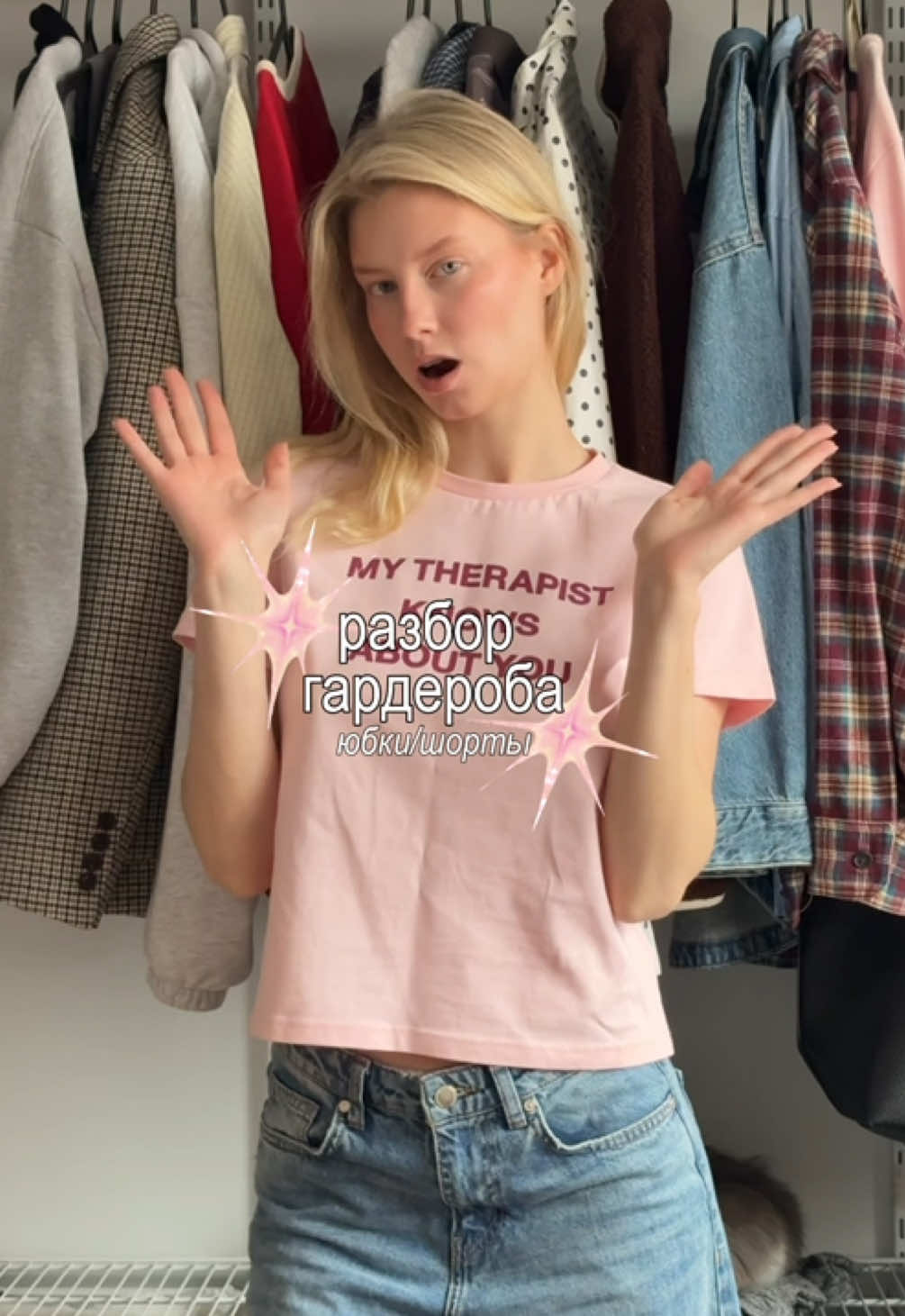 @daria.is.here