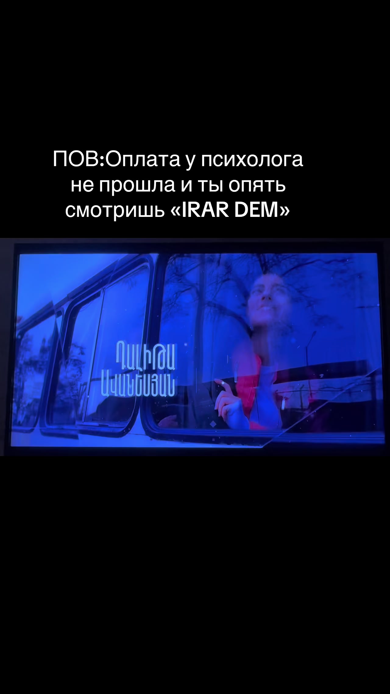 @_armenian_film