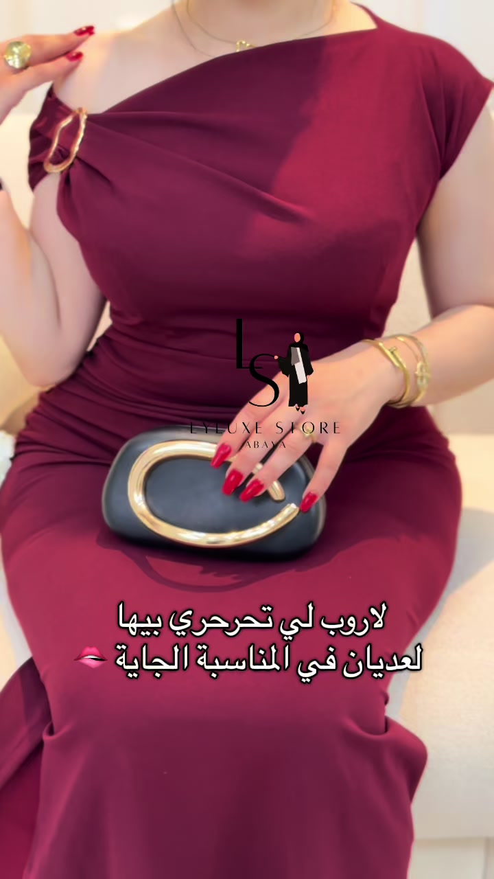 @LYLUXE STORE