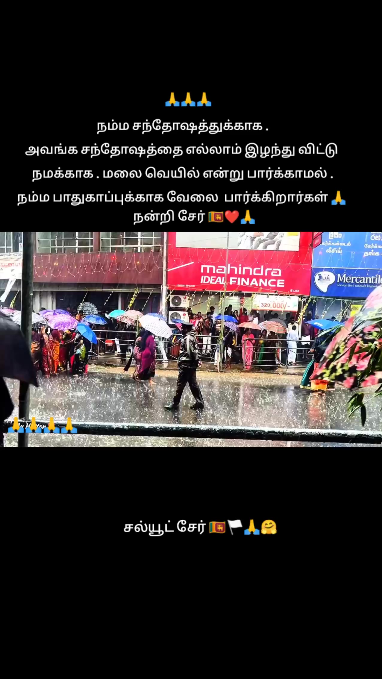 @Jegan . 1016 . 🫂