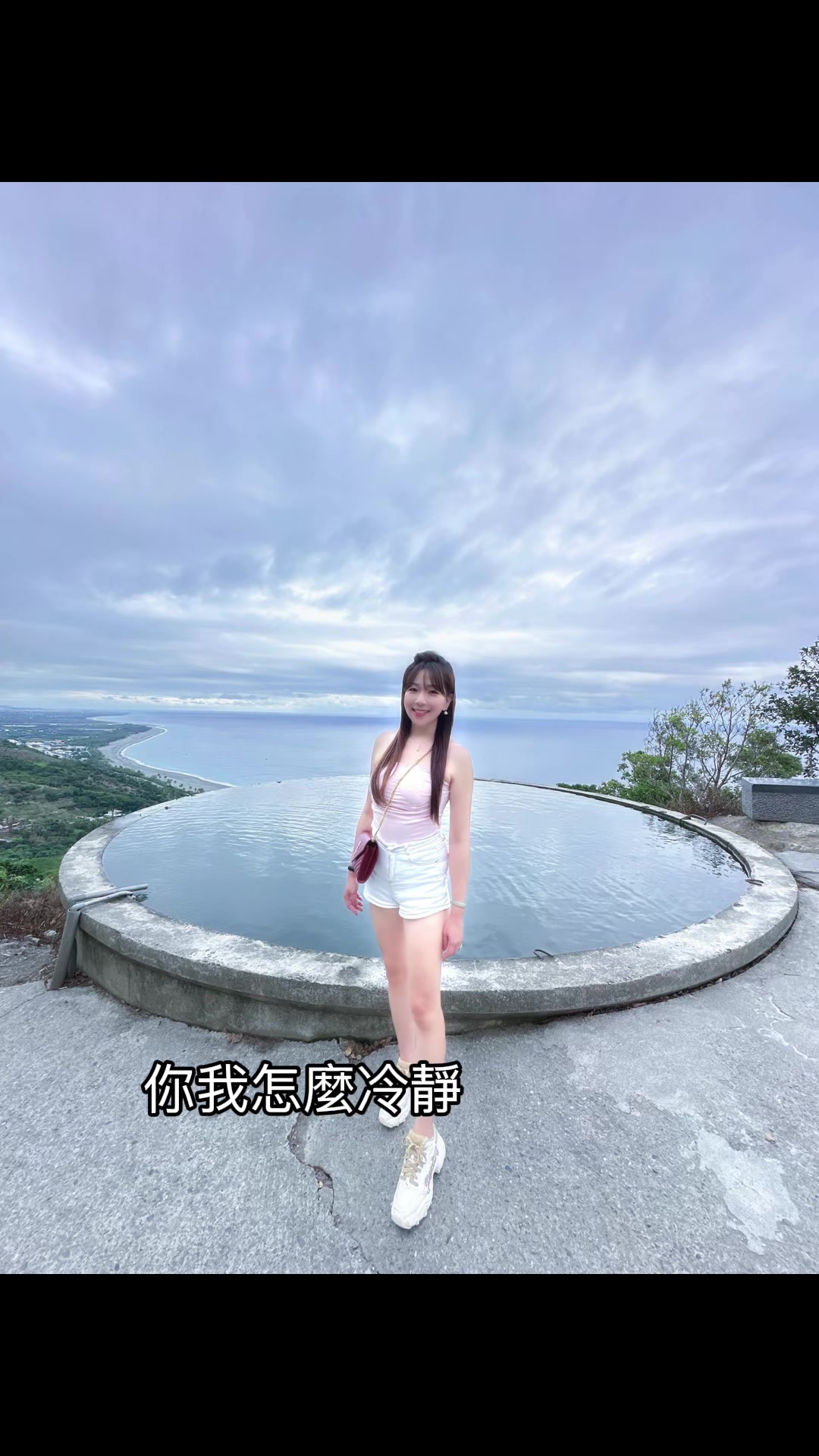 @❤️ 寶寶 ❤️
