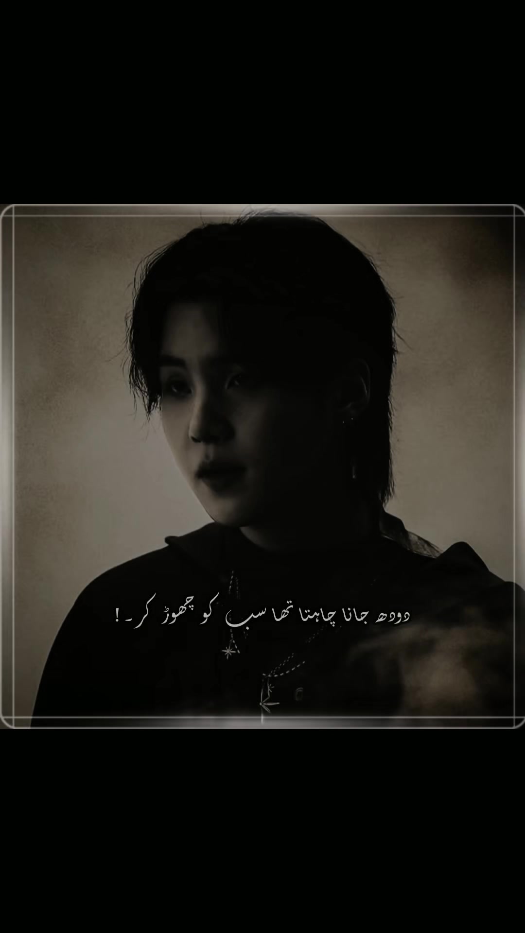 @⎯꯭̽𓆩〬𝐃𝐄𝐕𝐈𝐋 𝐒𝐔𝐆𝐀ᥫ᭡🍷