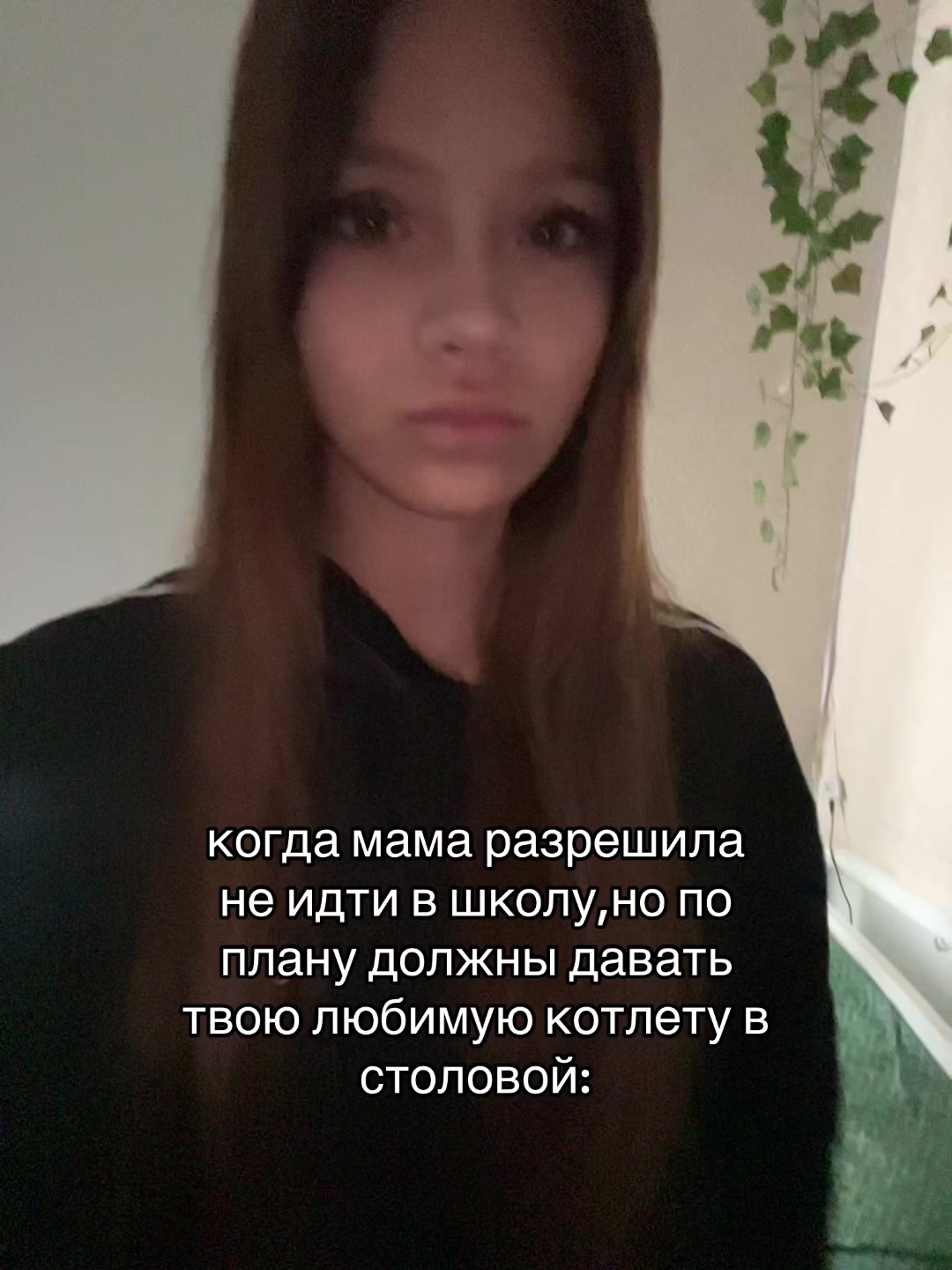 @LEBEDEVA