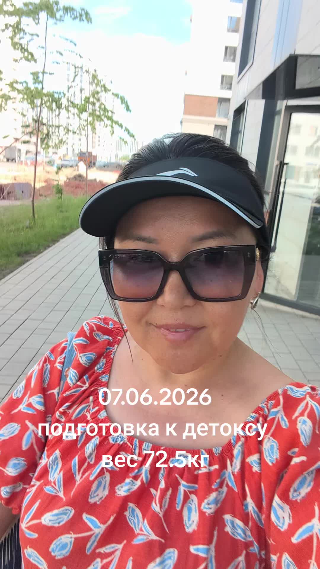 @Ainash_87783436638