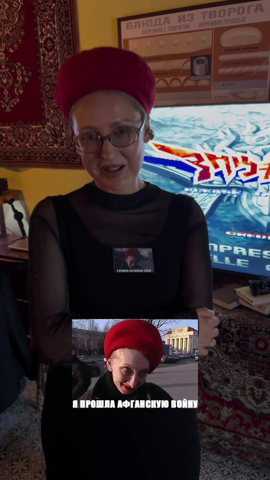 @Анастасия Давыдова