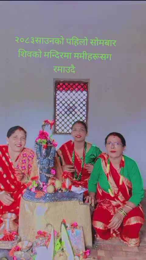 @Urmila subedi bhattarai