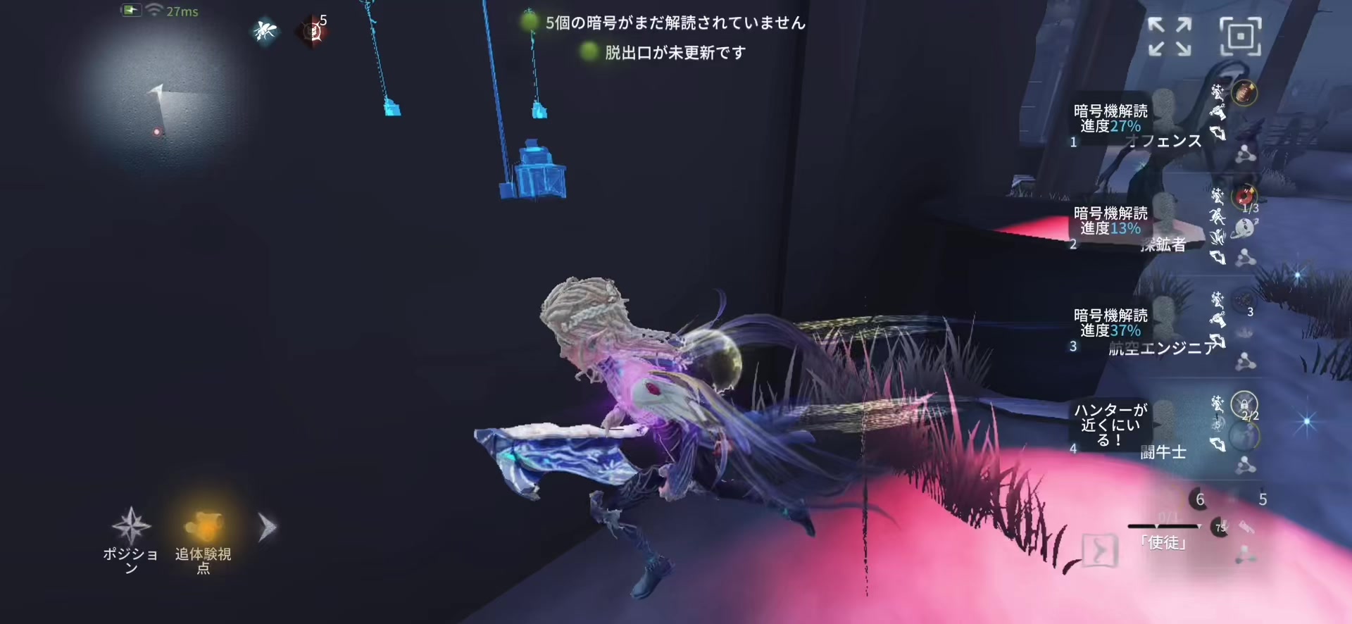 @まいみー