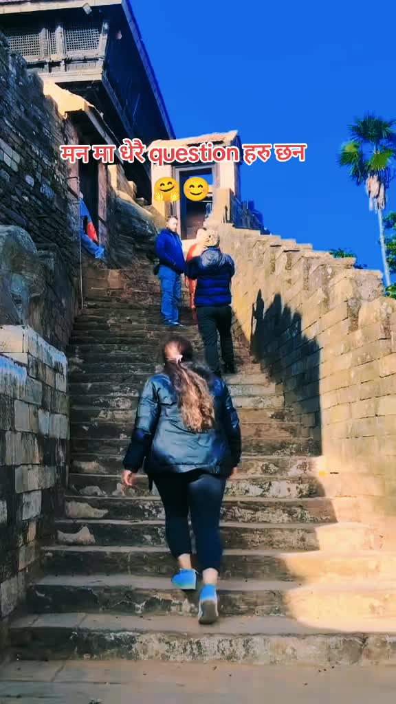 @Sumi Basnet