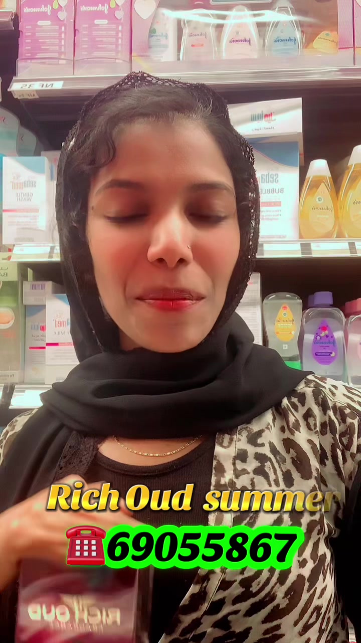 @Rich Oud Gifts