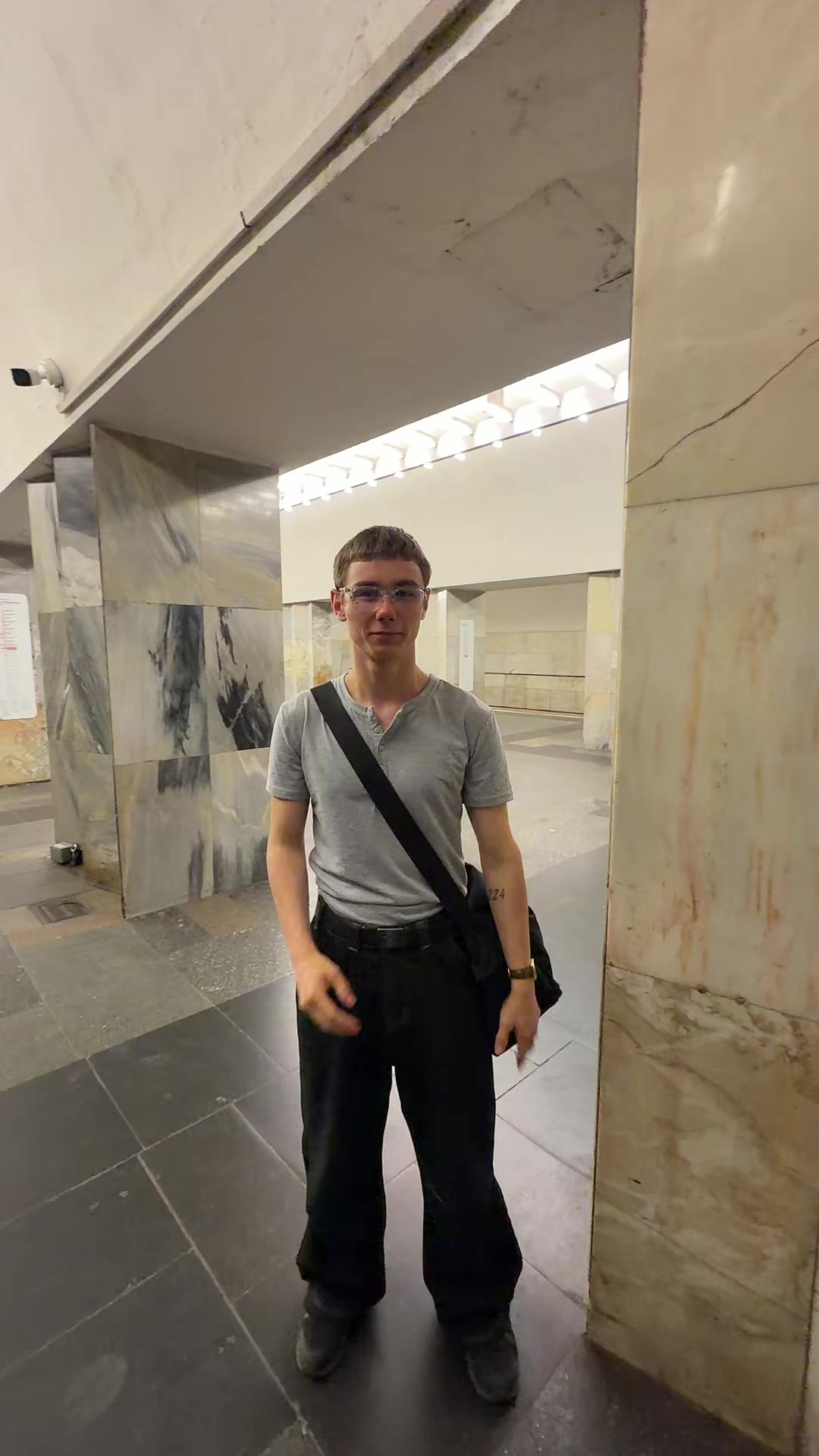 @тгк: тёма тьянк