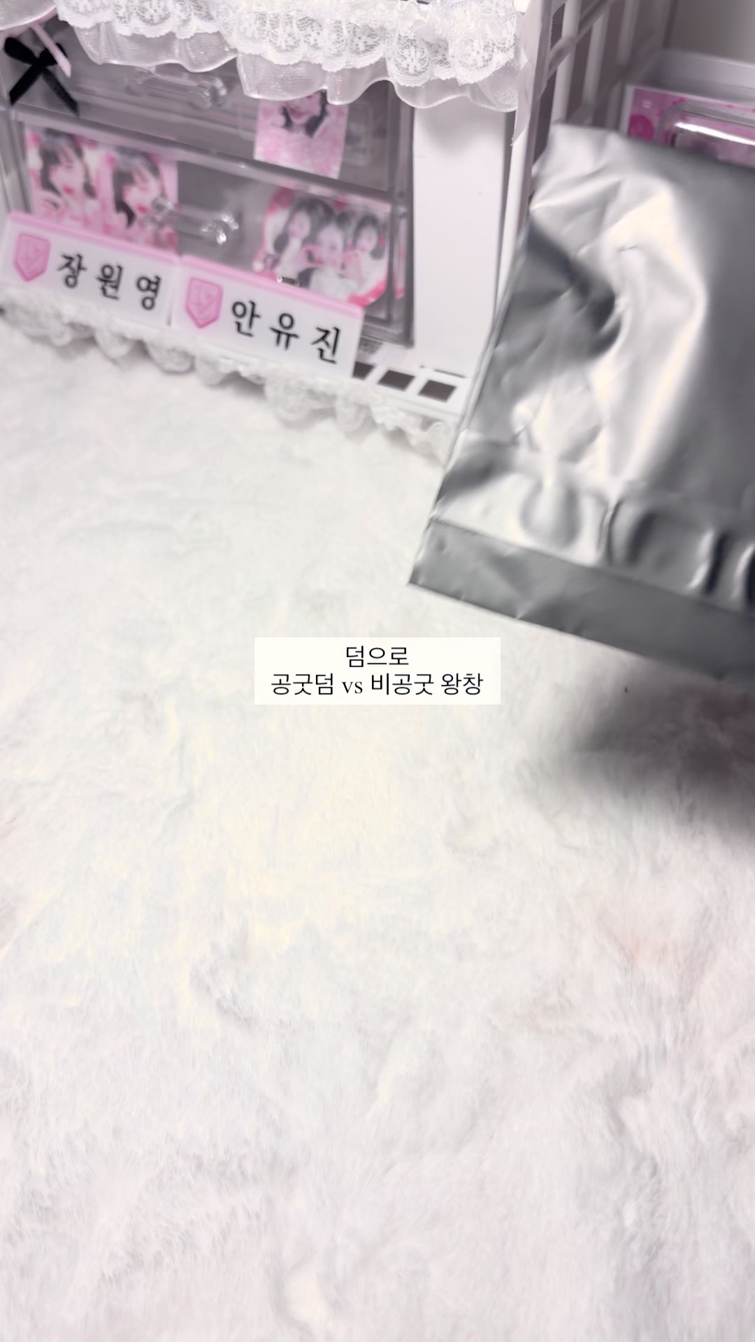 @율하
