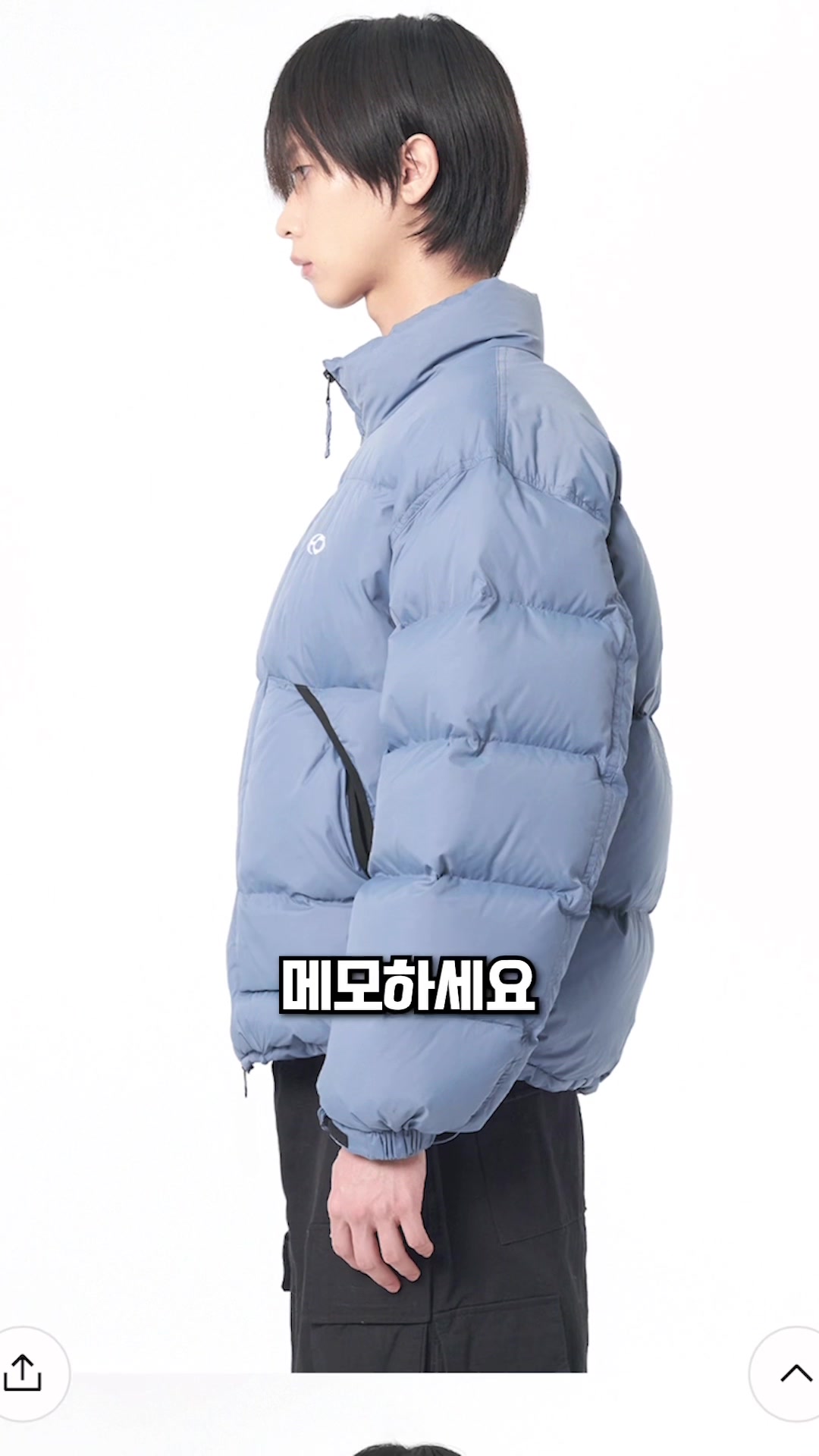 @미누의코디