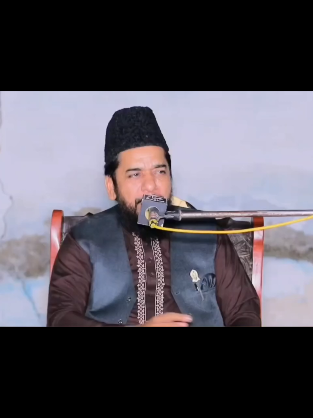 @Ata ul Mustafa Rizvi Official