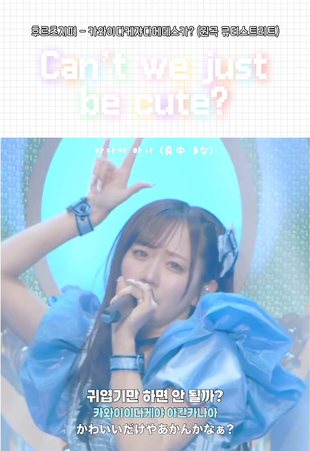 @ぴ