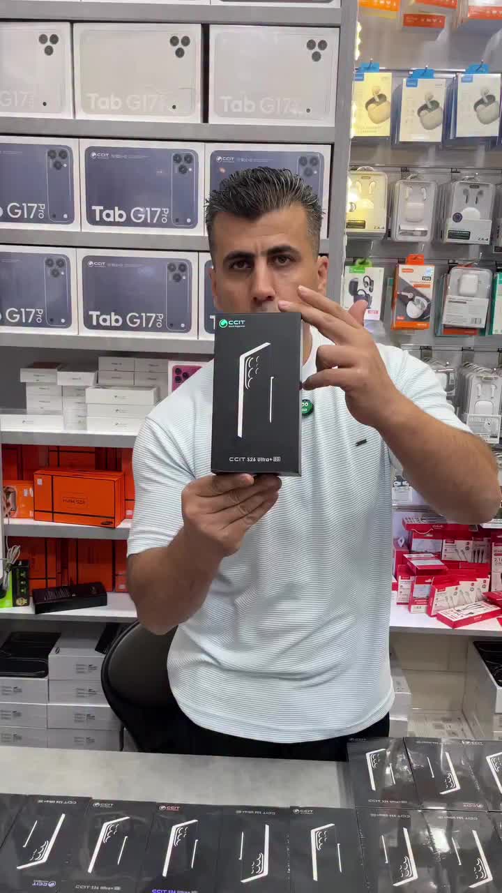 @zonshop