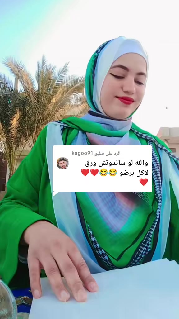 @♕اســمــاء بـنـت ♡ابـو حـمـاد♕