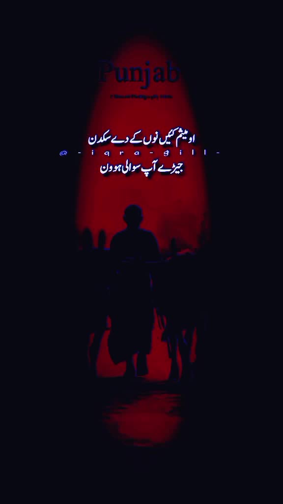 @منافق_لوگ_🖤