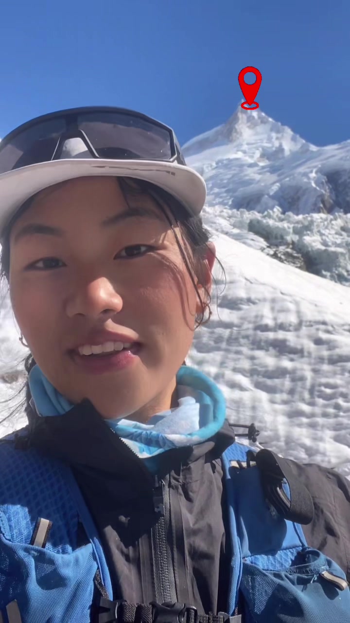 @Ang furba Sherpa