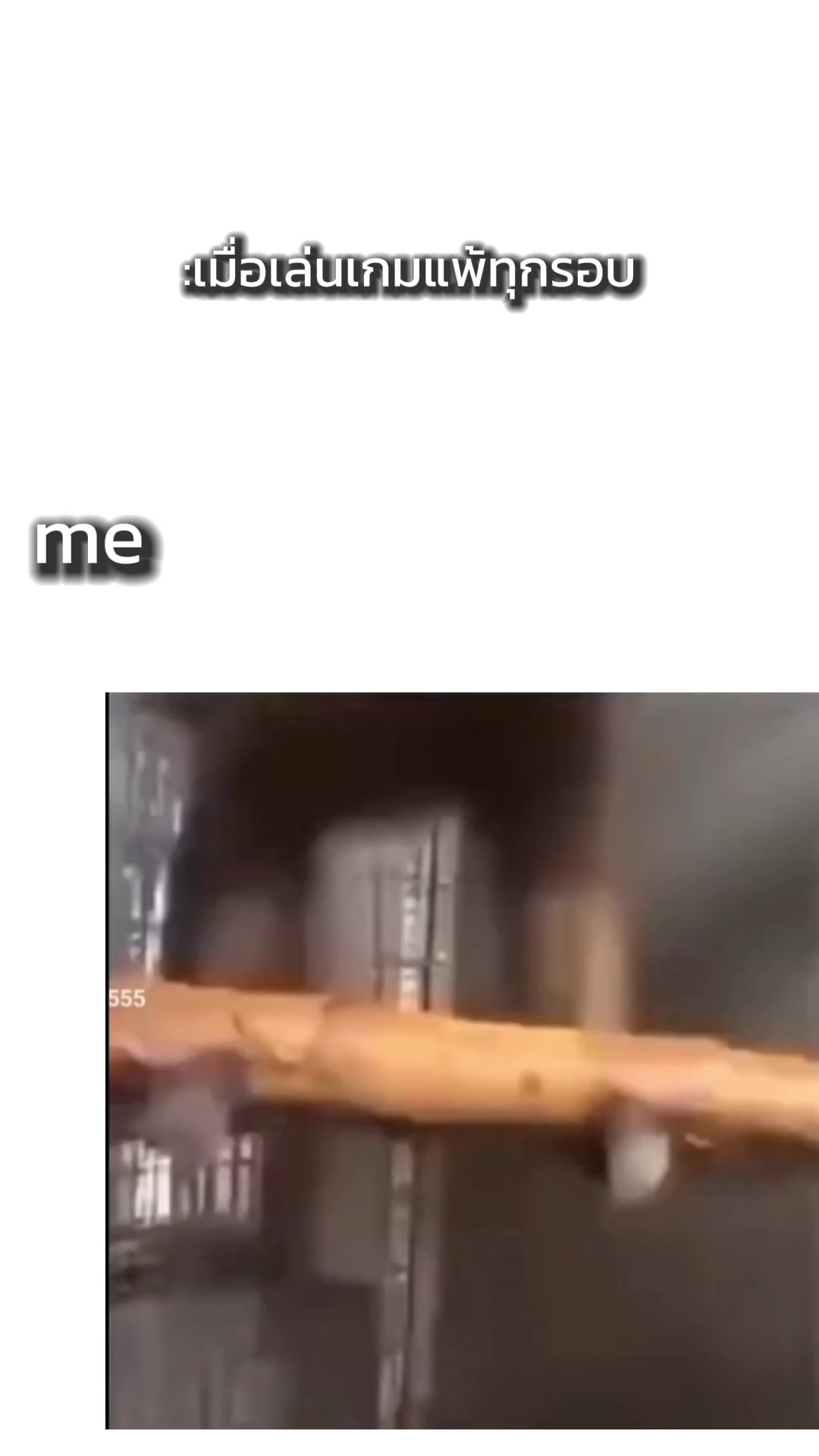 @Gemini