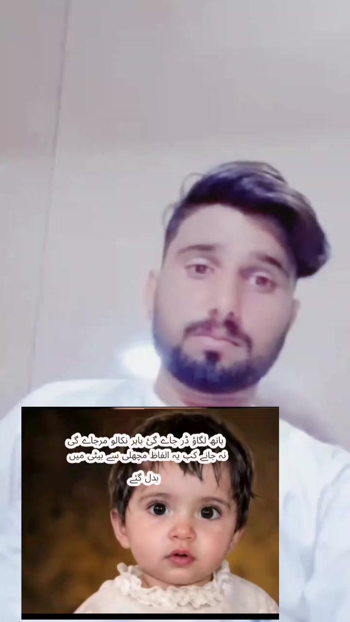 @Raja Hamzii