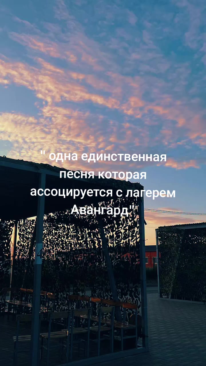 @Wilnova