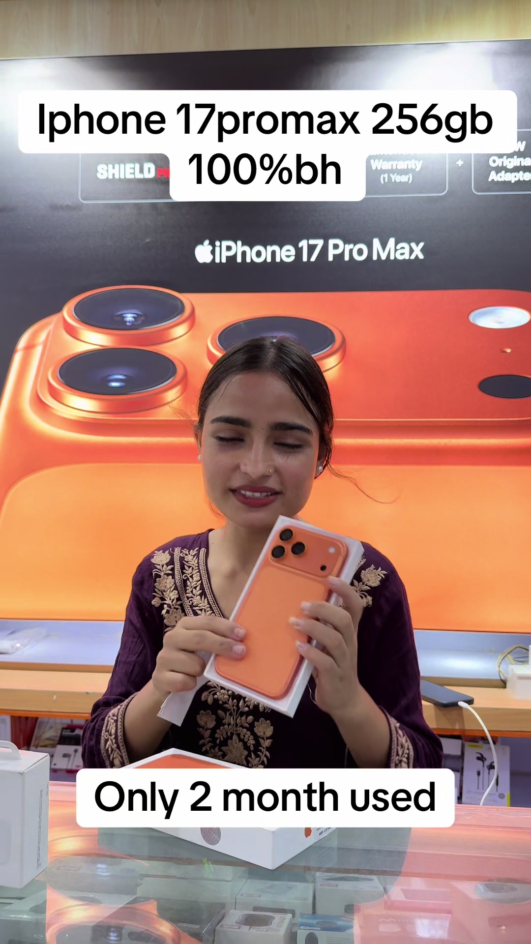 @ramailo mobile itahari✅️📲