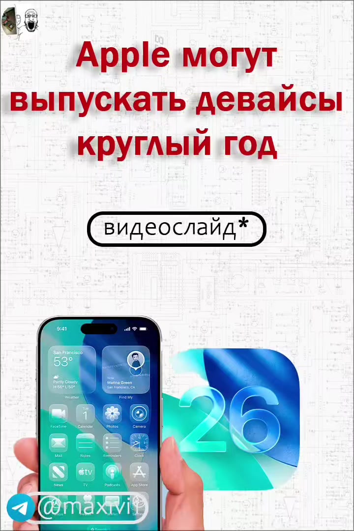 @Maxivi_Tech