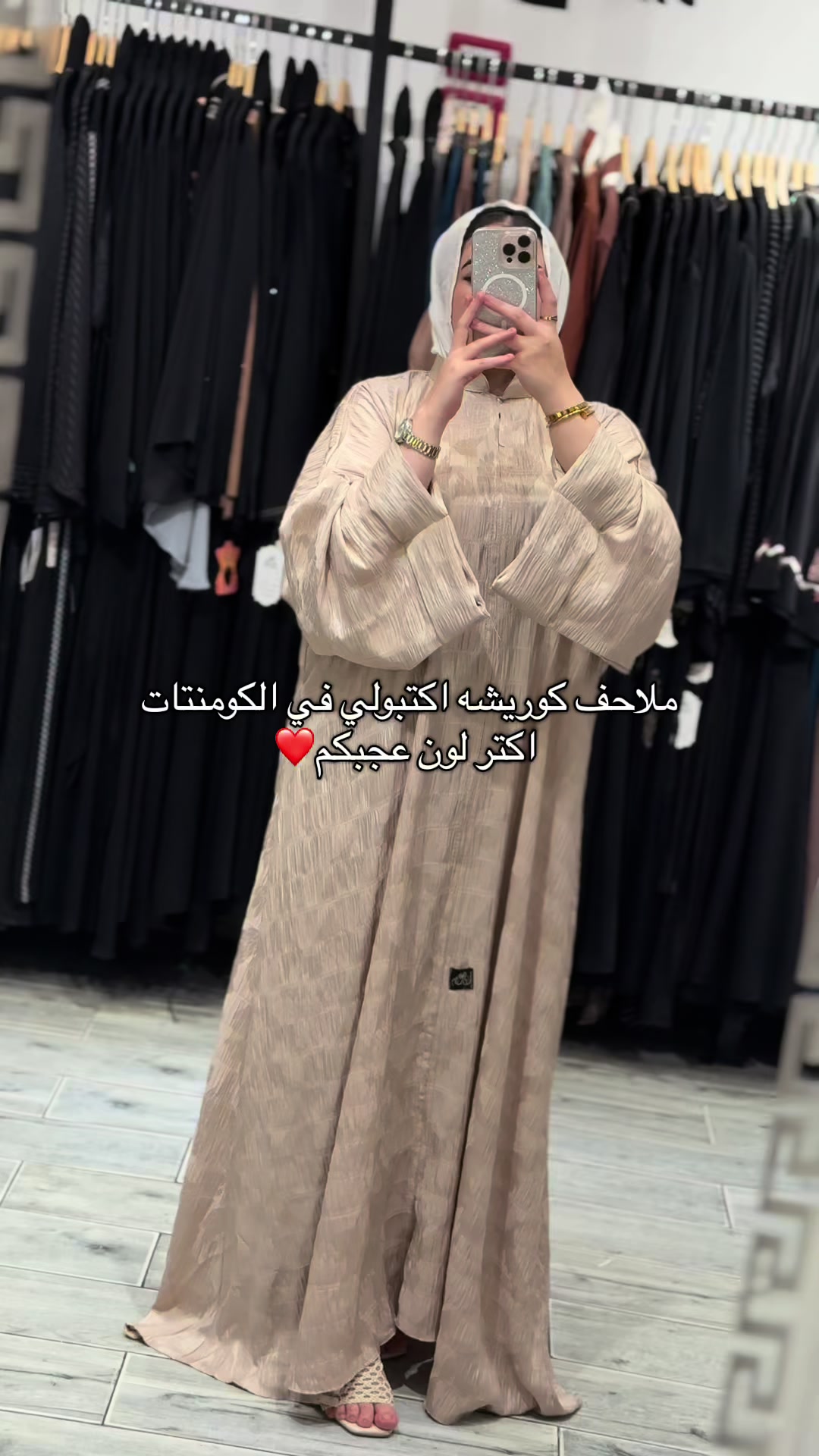 @khalijia