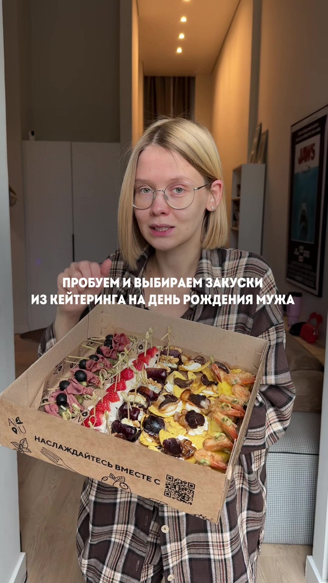 @Катя Некрасиха