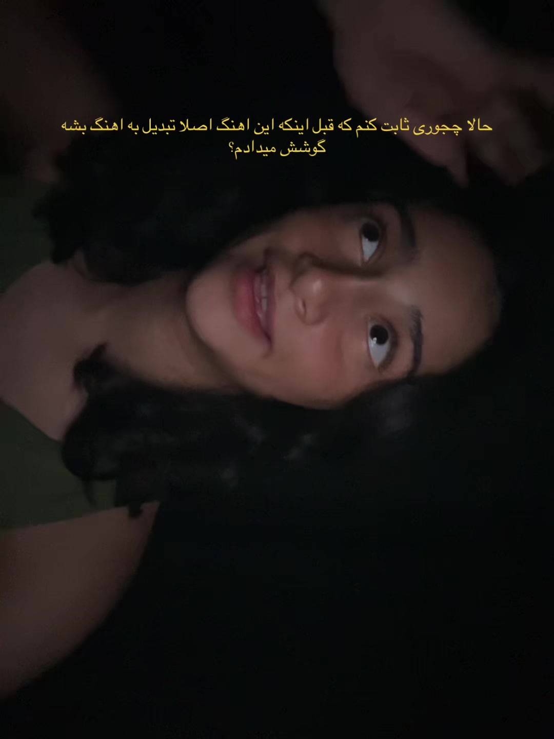 @Nafas/نفس