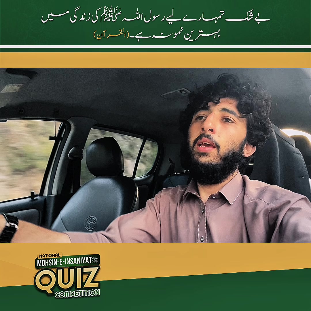 @Sahibzada_Talha 🧿