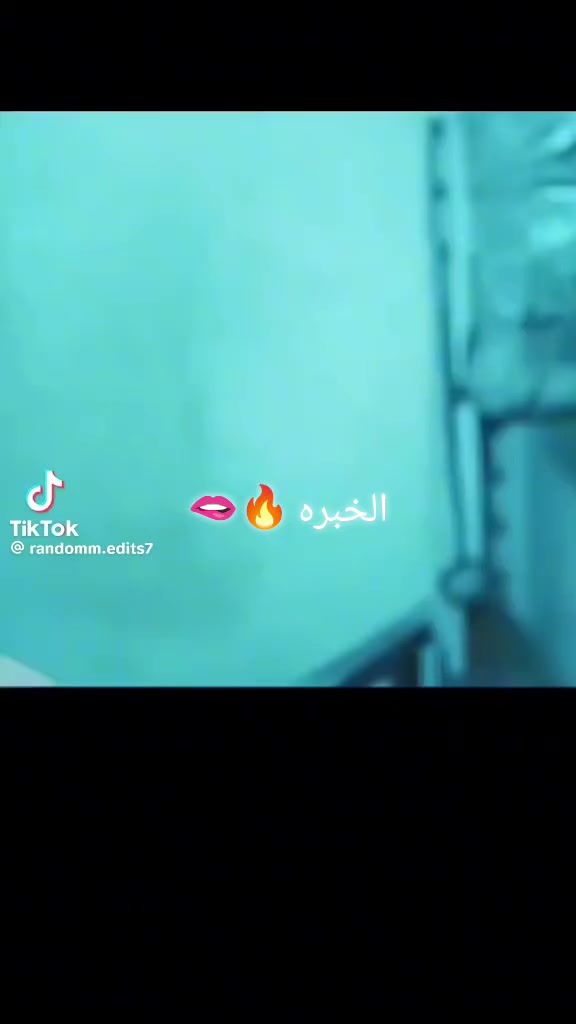 @مـََاzٕيٌـنً,