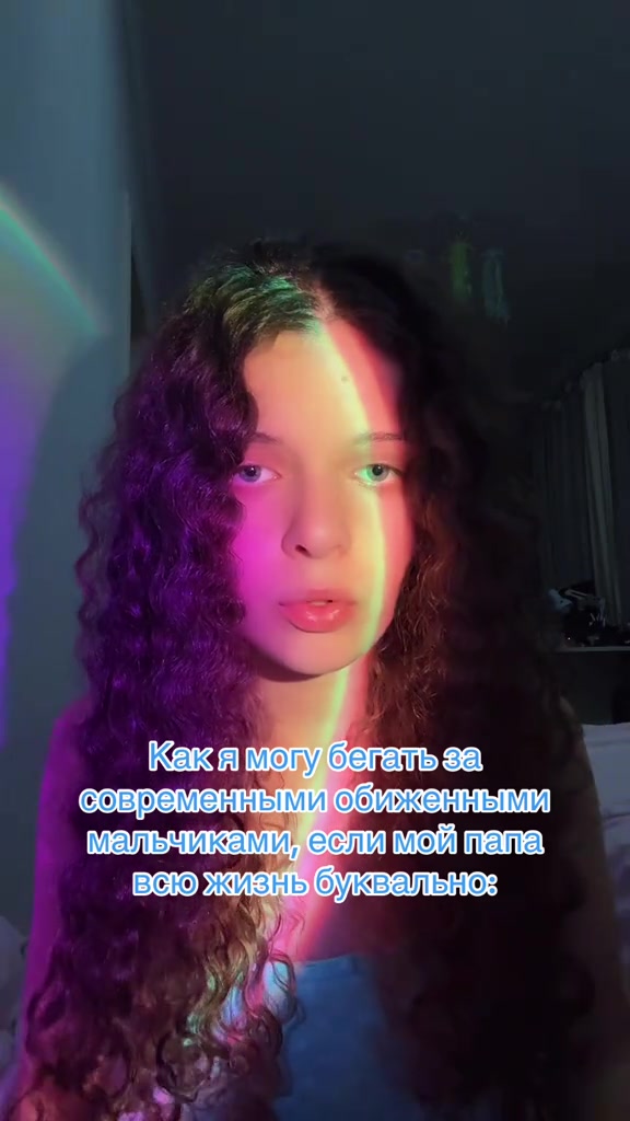 @Веля 🌠