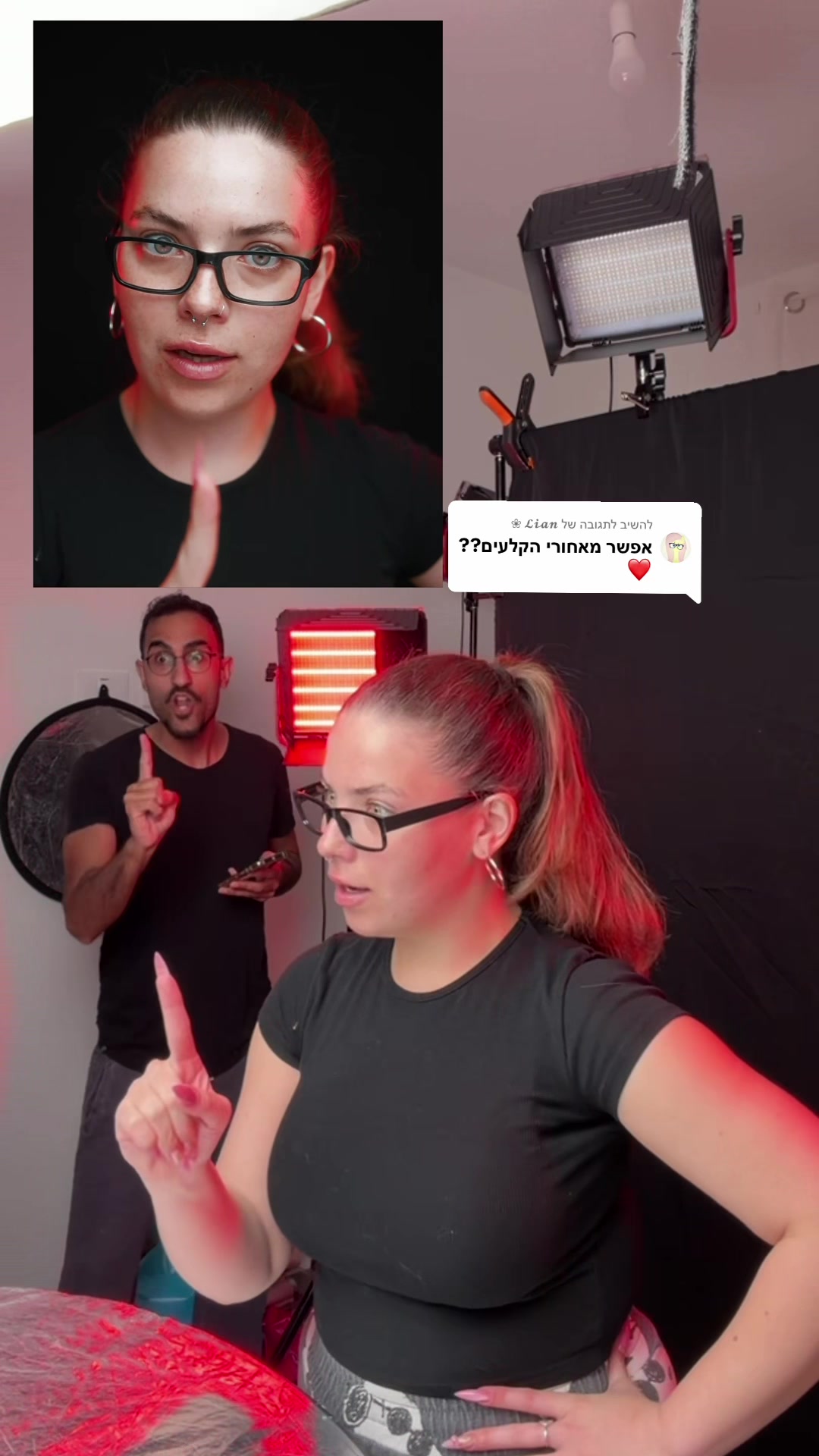 @Anna Kaplan